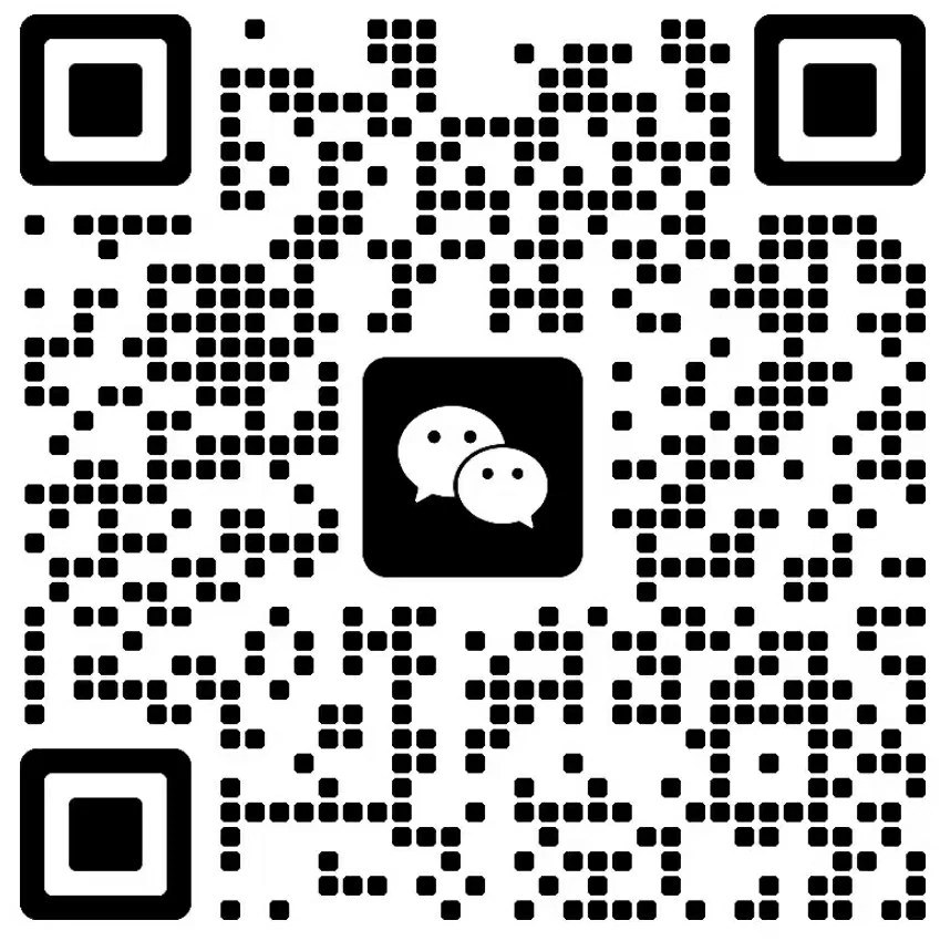 微信图片 20260411205345
